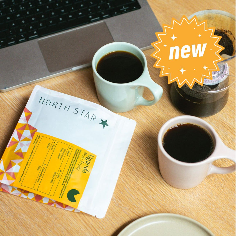 Uganda Muki Fruity Natural
