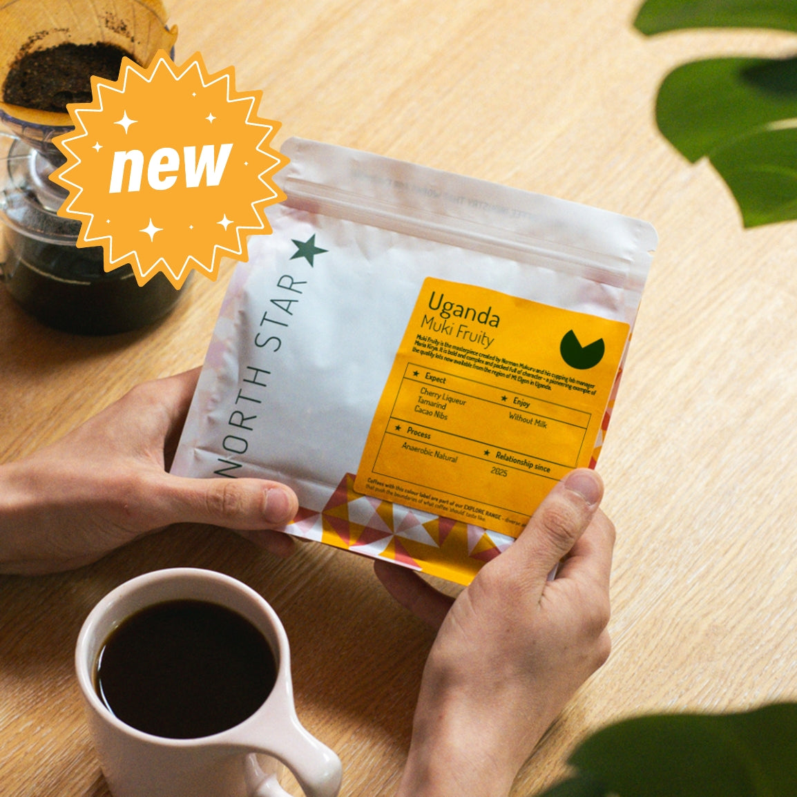 Photo of Uganda Muki Fruity Anaerobic Natural - 250g / Whole Bean