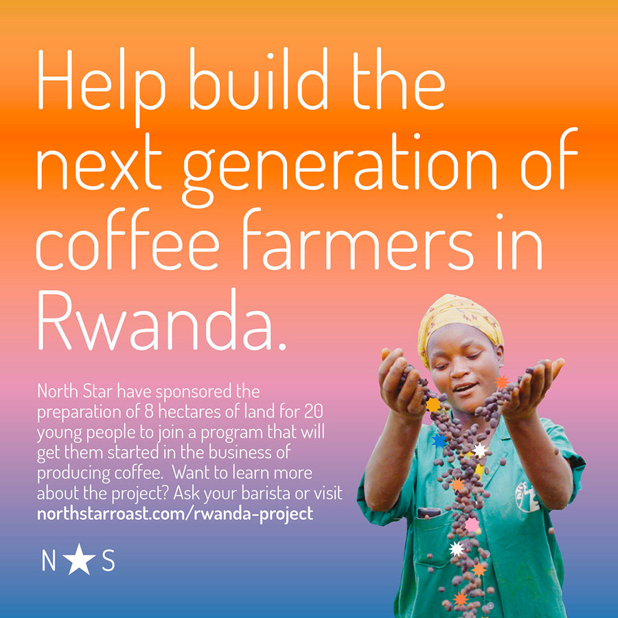 Rwanda Cyato Natural